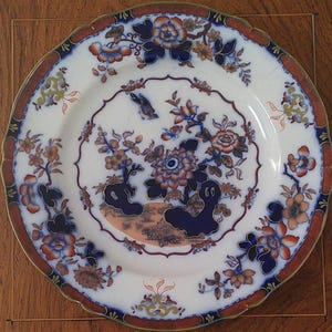 Antique Minton Oriental Style Decorative Plate Vintage Maximalist Gift for Her Collector&#39;s Piece Victorian Tableware Fine China Porceline