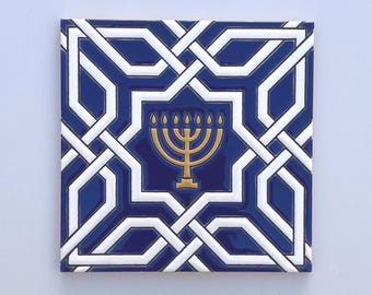 Spanish Ceramic Tile, Handmade Decor, Jewish Menorah Art (15x15cm)