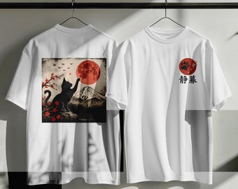Minimalist Japanese Cat Shirt - Ukiyo-e Black Cat & Red Moon Design - Comfort Colors Women’s Tee