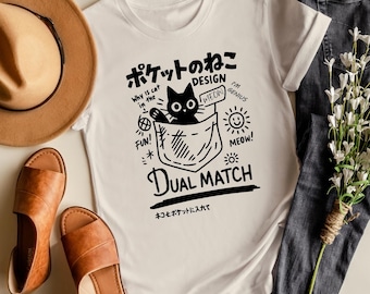 Pocket Cat Doodle Tee: Kawaii Japanese Art Shirt