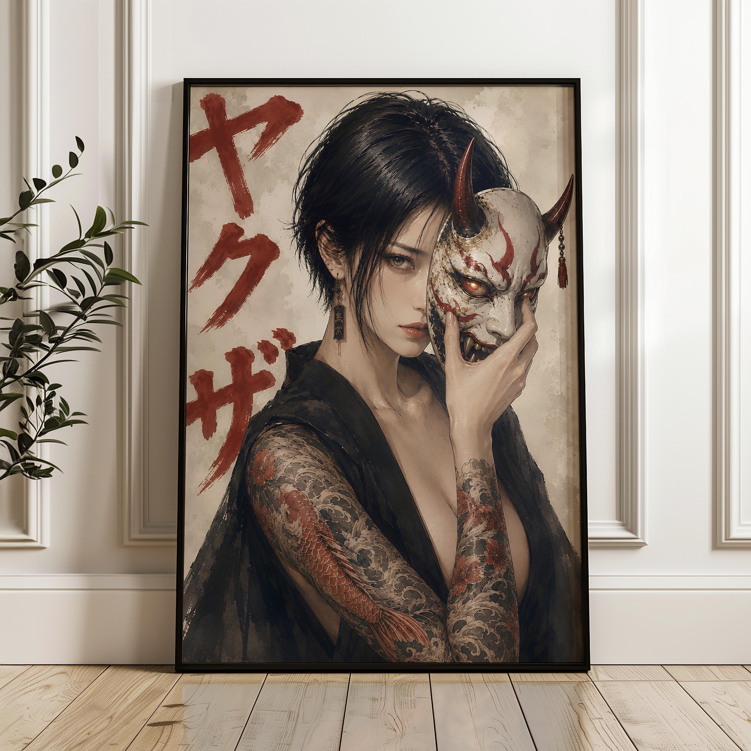 Black yakuza tattoo - Etsy 日本