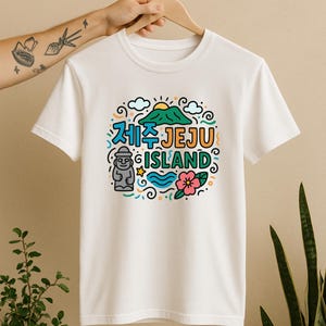 Koreaans T-shirt Jeju Island Unisex T-shirt. Leuke Koreaanse T-shirt. Zomerse sfeer. Reissouvenir. Cadeau voor strandliefhebbers. Jeju-liefhebber. Koreaanse mode.