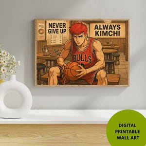 Digital druckbare koreanische Wandkunst, Geschenk für Fans von Basketball, K-Food, koreanischer Kultur, K-Pop oder K-Drama, Manga-Anime, lustiger Kunst, K-Art