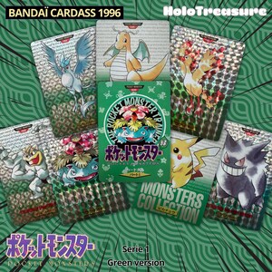 Bandaï Cardass (1996) - Pocket Monsters - Serie 1 - Version Verte - Japonaise - Prisme Holographique - Proxy - Haute Qualité