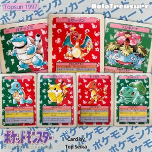 Topsun (1997) - Pocket Monsters - Japonaise - Proxy - Haute Qualité