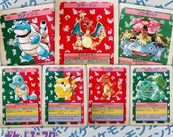 MUK 1996 Pokemon Fossil Japanese #89 Holo Gaming Card - Etsy MUK 1996 Pokemon Fossil Japanese #89 Holo Gaming Card - Etsy