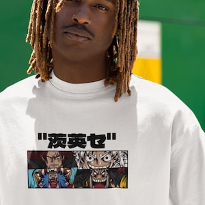 Four Emperors Anime T Shirt, One Piece Graphic Tee, Unisex Streetwear Cotton Shirt, Japanese Style Anime Top, Otaku Fashion Gift