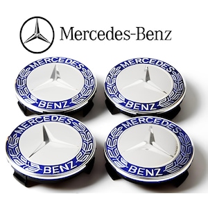 Set of 4 Mercedes Hub Caps Emblem Rim Wheel Center Caps New