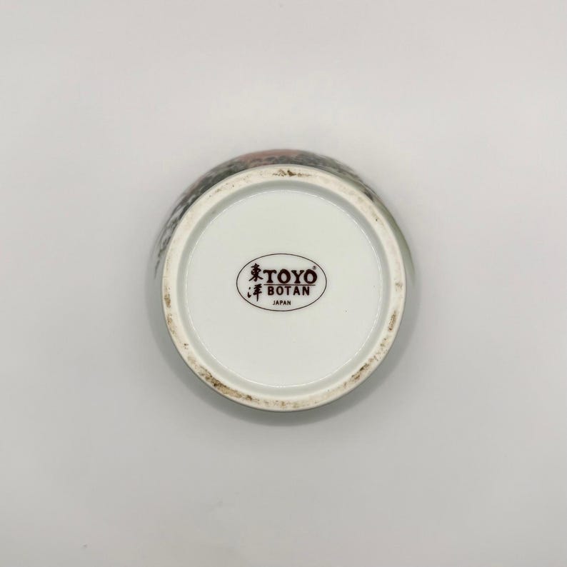 Vintage Toyo Botan Japan Porcelain Ginger Jar - Etsy