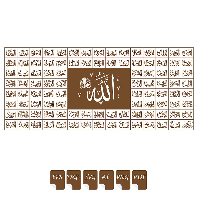 99 Names of Allah, Islamic Calligraphy Svg, Asma Ul Husna Printable ...