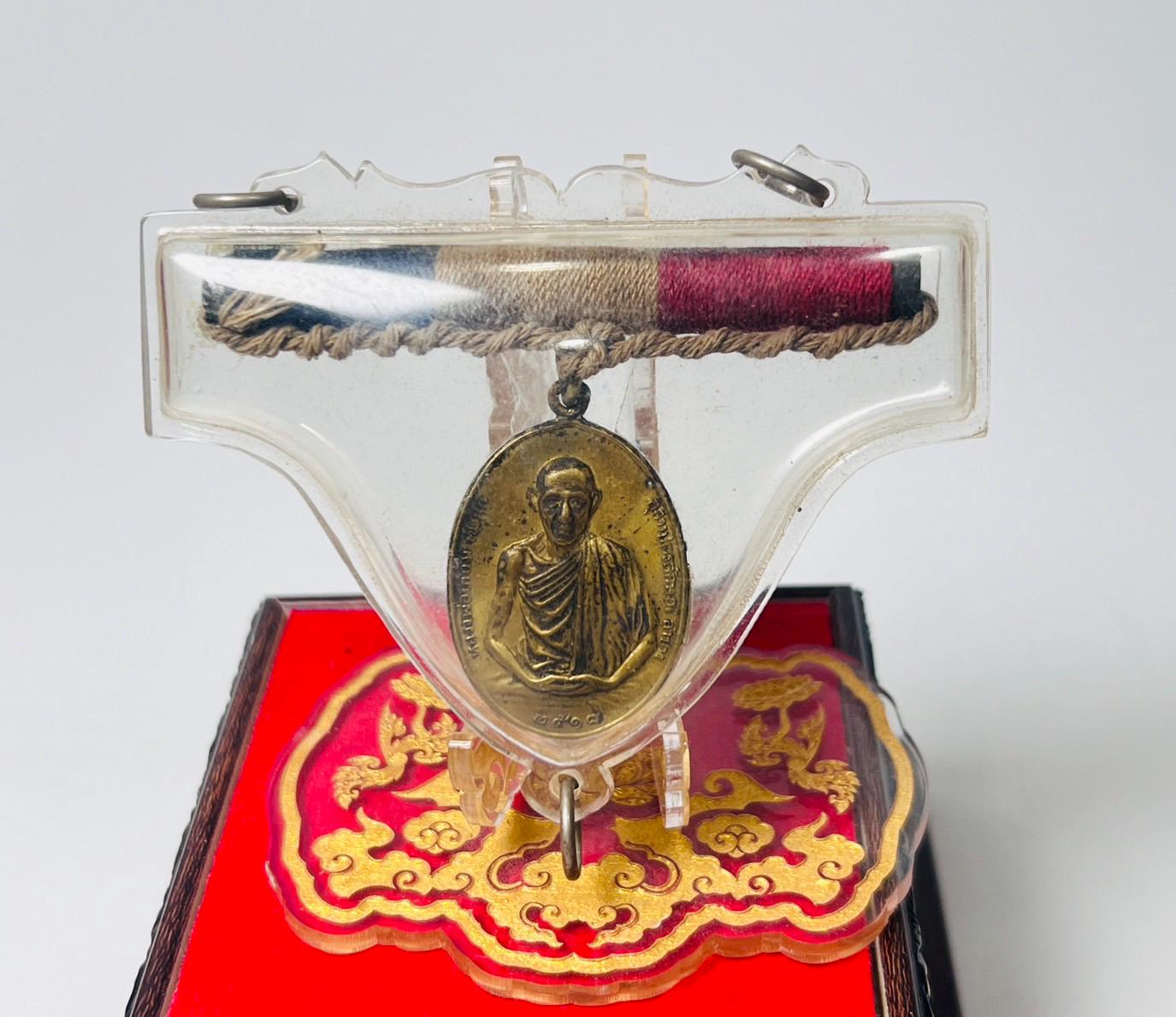 Untitled, image size:1375x1190