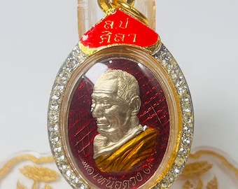 Luang Pu Maha Sila Enamel Horoscope Coin Amulet - 2019