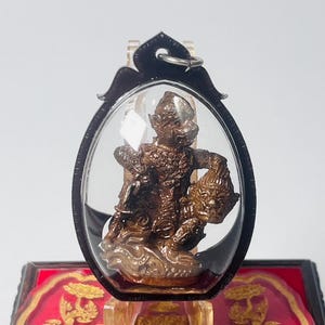 Hanuman Defeats Giant Kumpan Amulet | Bronze Pendant by LP Kalong Wat Khao Laem 2007 Blessed Powerful Talisman