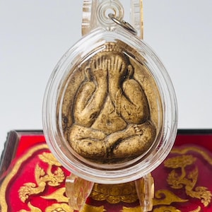 Phra Pidta close eye Small Yant 2521BE Amulet wealth charm Talisman LP Toh Great Merit