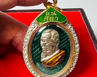 Luang Pu Maha Sila Enamel Horoscope Coin Amulet - 2019