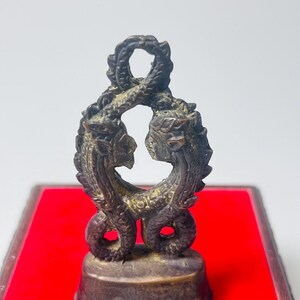Sacred Twin Naga Embrace Statue | Brass Thai “Nak Kiew” Amulet for Love & Power spiritual unity magic