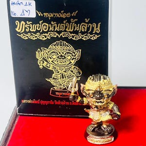 3D Baby Hanuman Glow Genuine Magic amulet protect charming Buddhist art Talisman mini statue