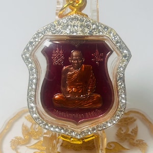 Enamel Billion Coin Luang Pu Maha Sila Sirichanto LP MahaSila Wealth Rich Amulet