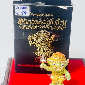 3D Baby Hanuman Glow Genuine Magic amulet protect charming Buddhist art Talisman mini statue