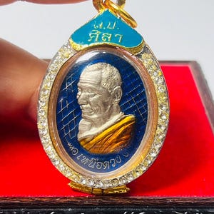 Nuea Duang First Batch 2019 enamel Horoscope Coin Luang Pu Maha Sila Sirichanto LP MahaSila Million Amulet