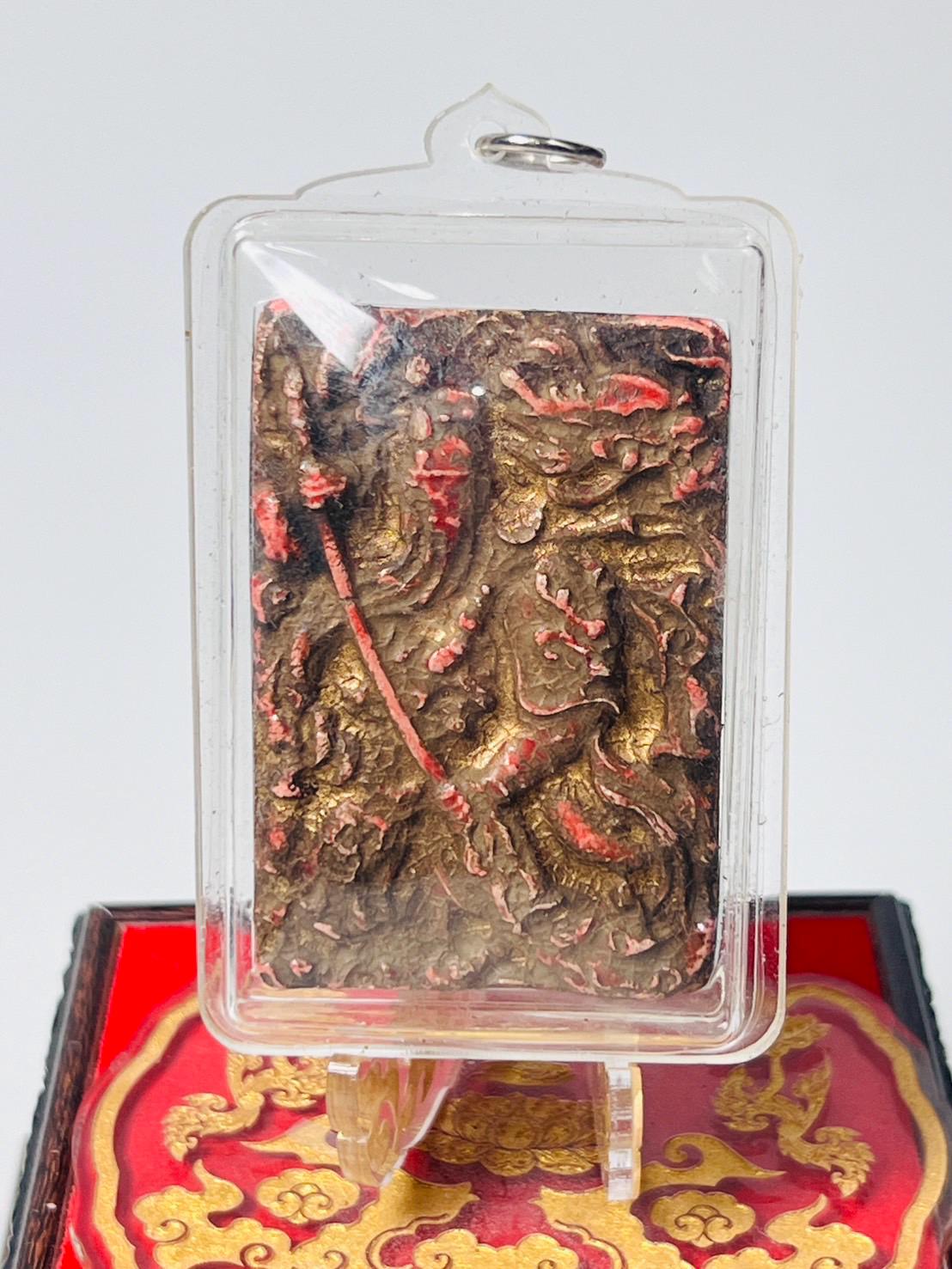 珍しい関羽のお守り：古代タイの粘土のお守り、神聖な中国語の文字