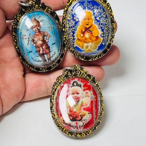 Kuman Thong - Etsy