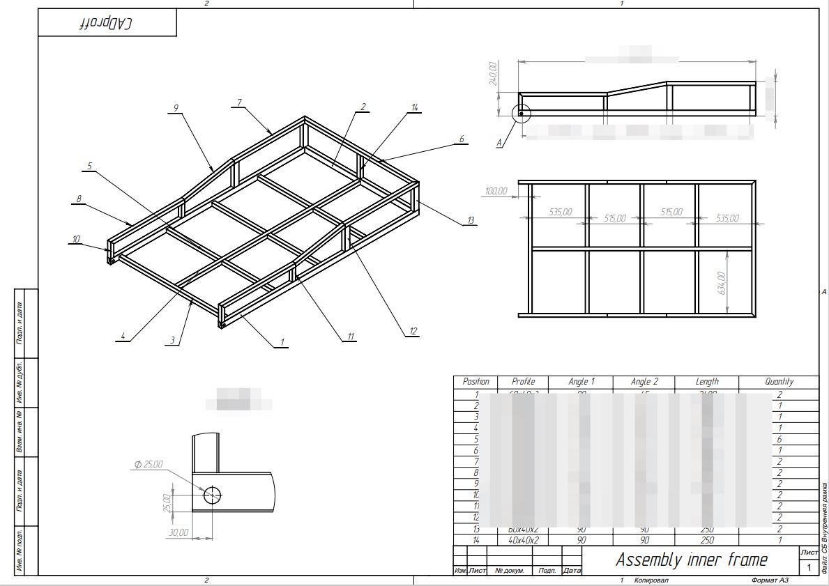 Motorcycle Atv Trailer Plans | DIY Drop Deck Trailer | DXF & PDF Files ...