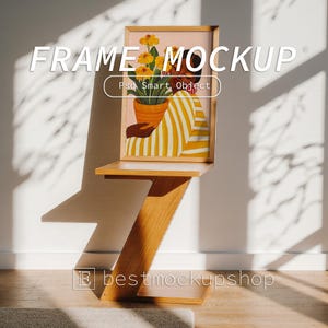 Vertical Frame Mockup: 30x50 cm Blank Wood PSD (Digital Download