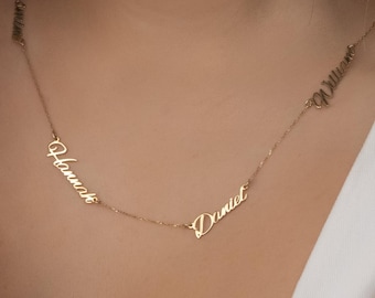 Personalized Multiple Name Necklace, Custom 14K Gold Plated Family Necklace, Christmas Gift for Her, Gift for Mom, Family Jewelry Gift