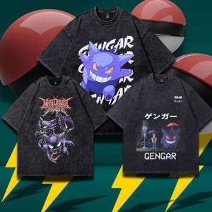 Camiseta gráfica / Camiseta tipo fantasma / Camiseta unisex de anime / Camiseta gráfica kawaii espeluznante / Regalo para gamers / Ropa urbana de gran tamaño