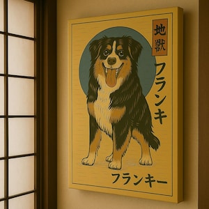 Puede incluir: Impresión en lienzo enmarcada que presenta un perro sonriente con un fondo de círculo azul. El perro es negro, marrón y blanco, con la lengua fuera. Texto japonés en el lado derecho e inferior.