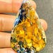 Aman