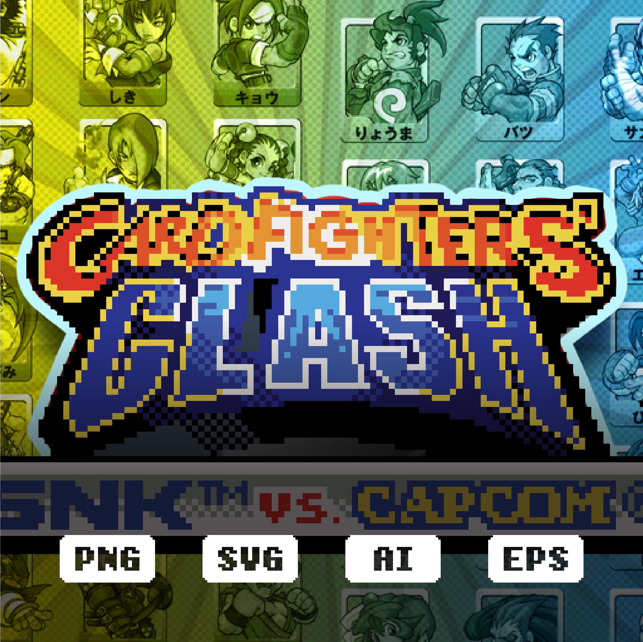 S.H.Figuarts サイクロプス Capcom logo - Etsy 日本