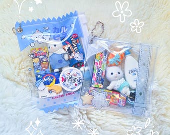 Sylvanian Calico Critters | Miniature Japanese Snack Charm Keychain Keyring | Kawaii Animal Toy Gacha Gashapon Bag Charm | Heisei Retro