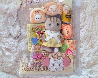 Sylvanian Calico Critters | Miniature Japanese Snack Charm Keychain Keyring | Kawaii Animal Toy Gacha Gashapon Bag Charm | Heisei Retro