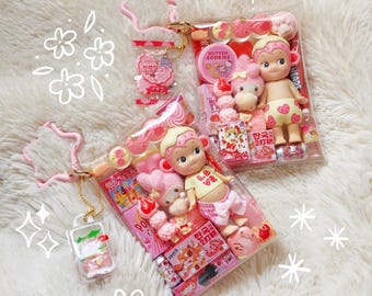 Authentic Sonny Angel Monkey Trinket Pouch | Miniature Japanese Keychain Keyring | Kawaii Toy Gacha Gashapon Snack Bag Charm | Upcycled