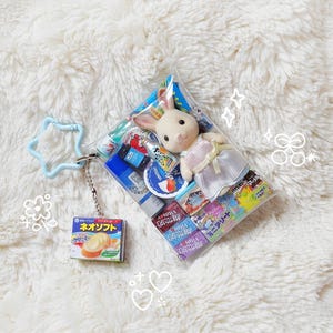 Sylvanian Trinket Pouch | Cute Animal Bag Charm | Keyring | Keychain | Carry Case | Gashapon | Japanese Gacha | Juminocore