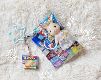 Sylvanian Calico Critters | Miniature Japanese Snack Charm Keychain Keyring | Kawaii Animal Toy Gacha Gashapon Bag Charm | Heisei Retro
