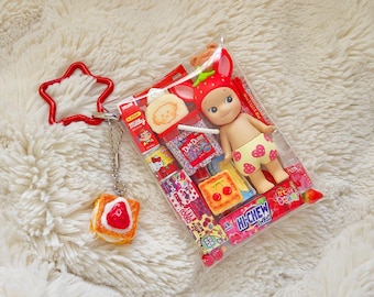 Authentic Sonny Angel Trinket Pouch | Miniature Japanese Snack Charm Keychain Keyring | Kawaii Toy Gacha Gashapon | Fawn | Heisei Retro