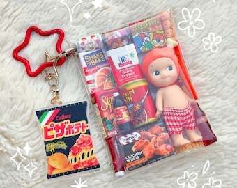 Authentic Sonny Angel Trinket Pouch | Miniature Japanese Snack Charm Keychain Keyring | Kawaii Toy Gacha Gashapon Bag Charm | Heisei Retro