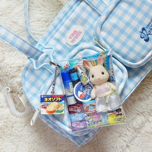 Sylvanian Trinket Pouch | Cute Animal Bag Charm | Keyring | Keychain | Carry Case | Gashapon | Japanese Gacha | Juminocore