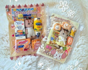 Sylvanian Trinket Pouch | Cute Animal Bag Charm | Keyring | Keychain | Carry Case | Calico Critters | Lime Green | Juminocore