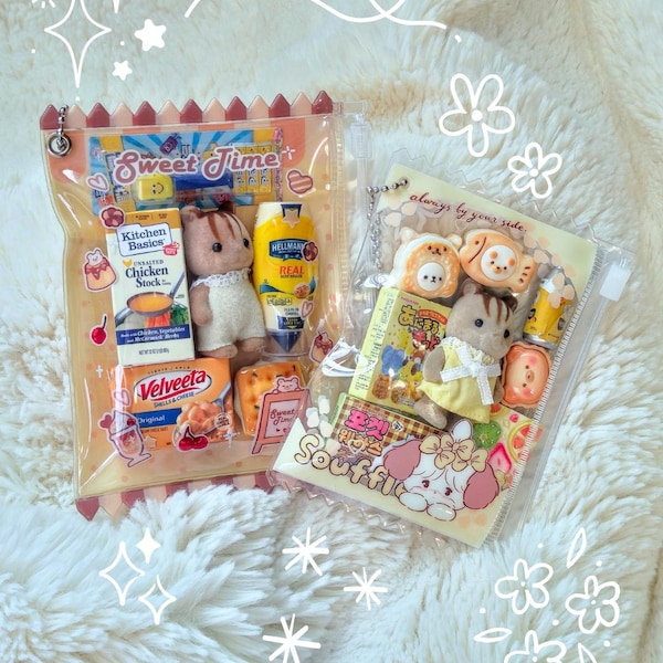 Sylvanian Trinket Pouch | Cute Animal Bag Charm | Keyring | Keychain | Carry Case | Calico Critters | Lime Green | Juminocore
