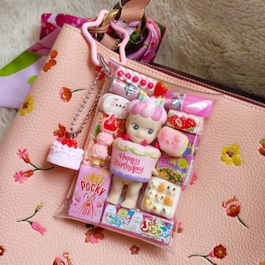 Authentic Sonny Angel Cake Trinket Pouch | Miniature Japanese Keychain Keyring | Kawaii Toy Gashapon Snack Bag Charm | Upcycled image 2