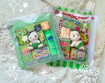 Sylvanian Trinket Pouch | Cute Animal Bag Charm | Keyring | Keychain | Carry Case | Calico Critters | Lime Green | Juminocore