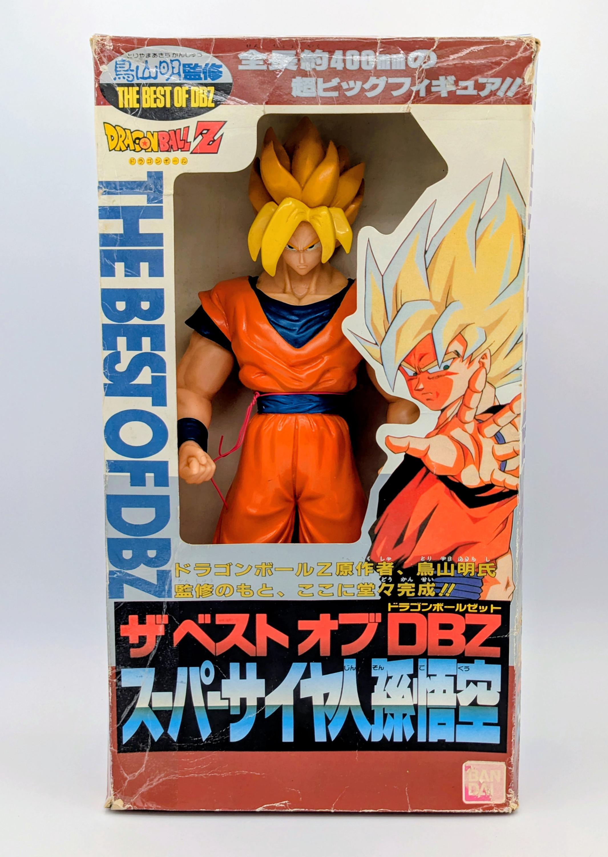 Dbz Budokai Tenkaichi Australia