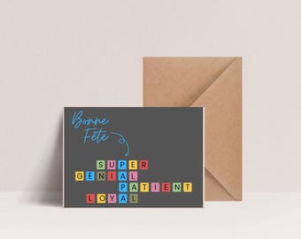 Carte de fête des pères