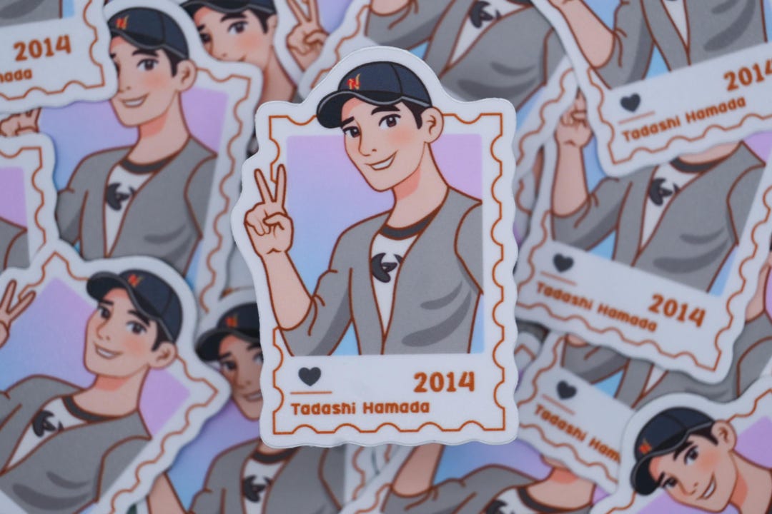 Tadashi– First Class Postage Sticker - Etsy