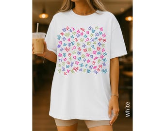 Nepali Alphabets Comfort Colors T-shirt, Nepal Travel Shirt