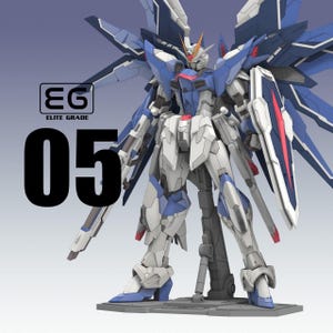 Gundam EG05 - Rising Freedom 1/100 High Quality Robot - STL Model for Resin Printer Figure 3D Printing